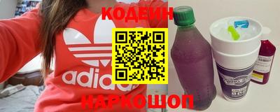 герыч Коммунар