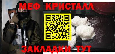 экстази Комсомольск-на-Амуре