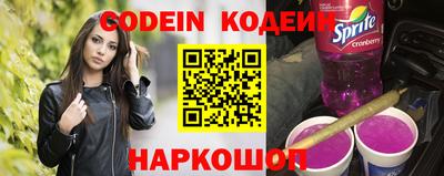 герыч Коммунар