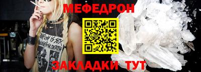 герыч Коммунар