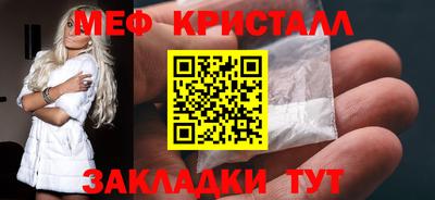герыч Коммунар