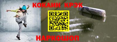 герыч Коммунар