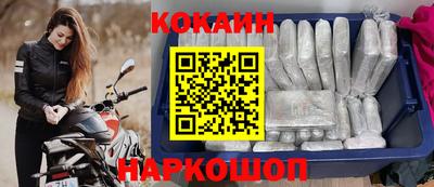 экстази Комсомольск-на-Амуре