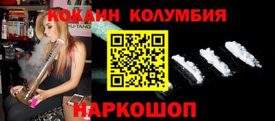 Альфа ПВП Конаково