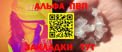 экстази Комсомольск-на-Амуре