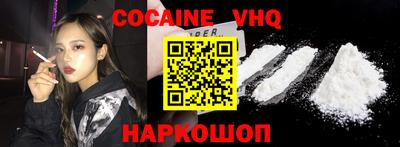 Альфа ПВП Конаково