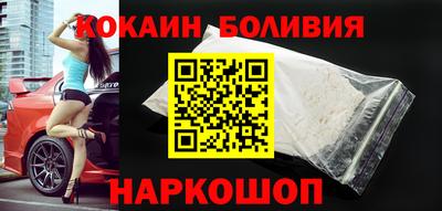 экстази Комсомольск-на-Амуре