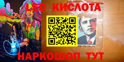 Альфа ПВП Конаково