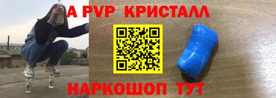 герыч Коммунар