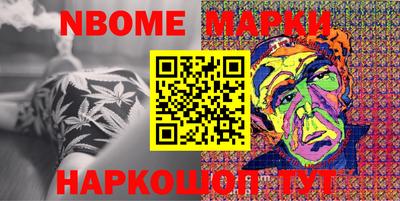 герыч Коммунар
