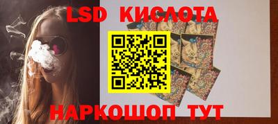Альфа ПВП Конаково
