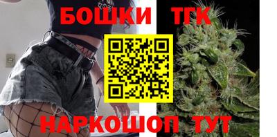 герыч Коммунар