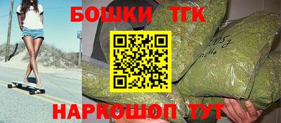 экстази Комсомольск-на-Амуре