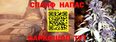 экстази Комсомольск-на-Амуре