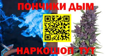 экстази Комсомольск-на-Амуре