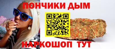 Альфа ПВП Конаково