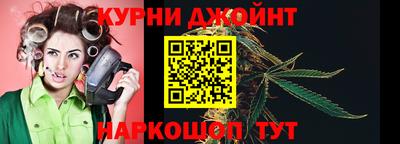 герыч Коммунар