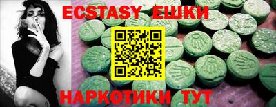 герыч Коммунар