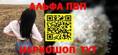 герыч Коммунар
