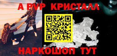 экстази Комсомольск-на-Амуре