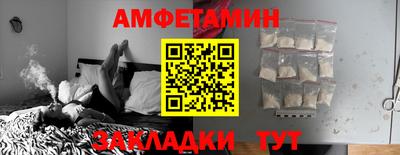 Альфа ПВП Конаково