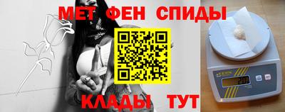 герыч Коммунар