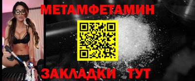 экстази Комсомольск-на-Амуре