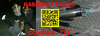 герыч Коммунар