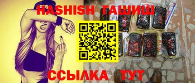 герыч Коммунар