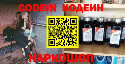 Альфа ПВП Конаково