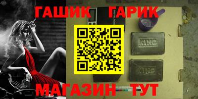 экстази Комсомольск-на-Амуре