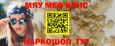 герыч Коммунар