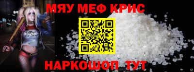 Альфа ПВП Конаково