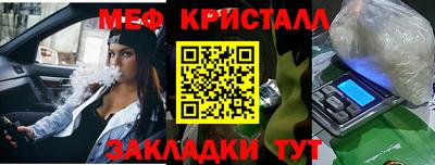 Альфа ПВП Конаково